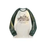 Абрикос Зеленый