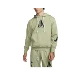 Масло Зеленое