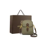 Титан Зеленый + Сумка для покупок