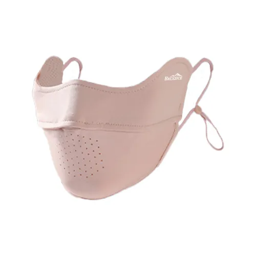 BKCXZICE Полиэстер Маски с защитой от солнца Унисекс