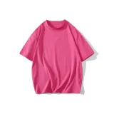 Розово-красный