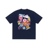 Темно-синий