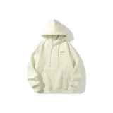 Абрикосовый