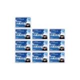 50 шт * 10 коробок