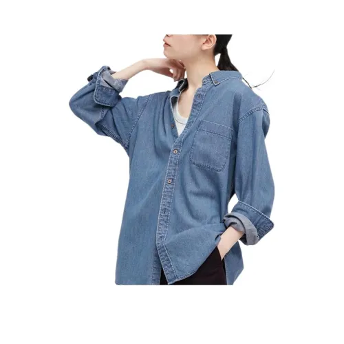 UNIQLO Небесно-голубой Унисекс Рубашки