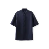 Темно-синий