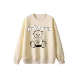 Абрикос [обычный]