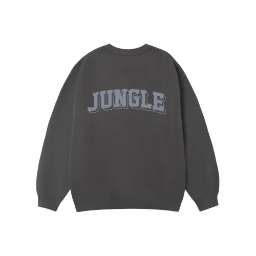JUNGLE TIGER Унисекс Свитшоты