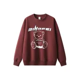 Бордовый [Обычный]