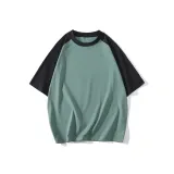 Лесной зеленый