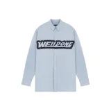 Далекий Небесный Лазурь