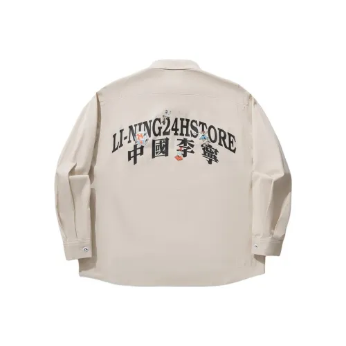 LINING Овсяный серый Мужские рубашки