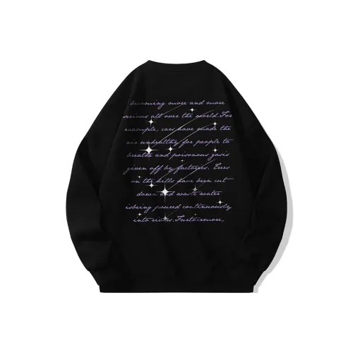 POLAR BEAR Унисекс Свитшоты