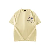 Абрикосовый