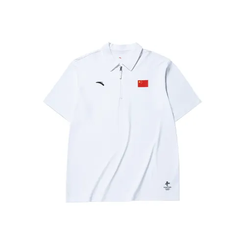 Anta National Flag White Men's Polo