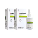 Травяной спрей для ног 50 мл * 2 бутылки