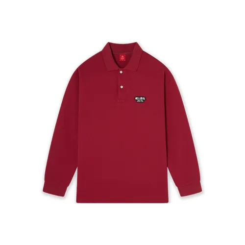 OCCUPY Поло Унисекс Темно-красный