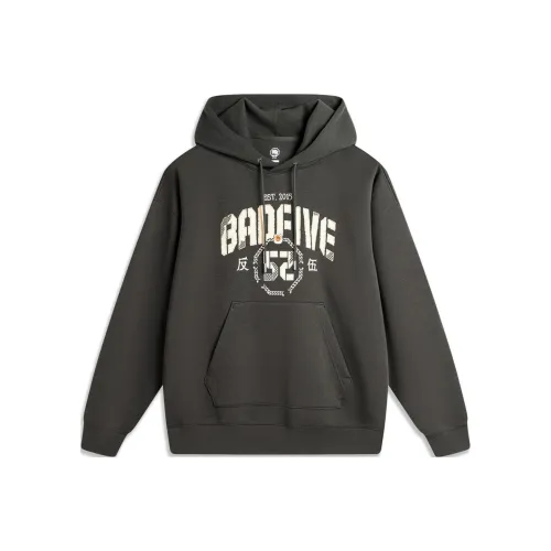 LINING BADFIVE Обсидиан Серый Мужской Свитшот