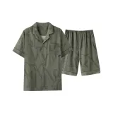 Темно-зеленый