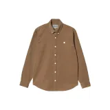 Коричневый