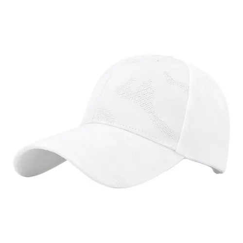 CariteSport Нейлон Дышащая Сетка Кепки Унисекс