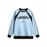 Далекий Небесный Лазурь