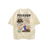 Кремовый Абрикос (Улучшенный)