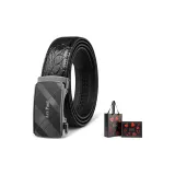 Каменный узор, цвет застежки - пистолет, премиум подарочная коробка