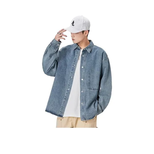 ALL IN Рубашка Унисекс Айсберг Синий