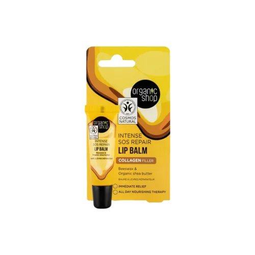 ORGANIC SHOP Бальзамы для губ Увлажняющие Унисекс