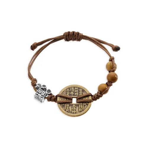 ENFANTIN Сплав Деревянные бусины Браслеты Унисекс