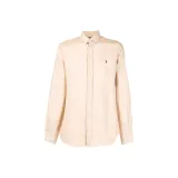 Прибрежный Бежевый