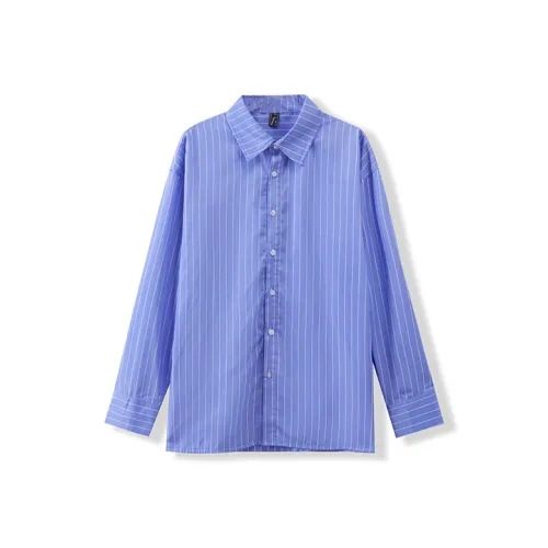 I'm David Рубашка Унисекс Синие Полосы