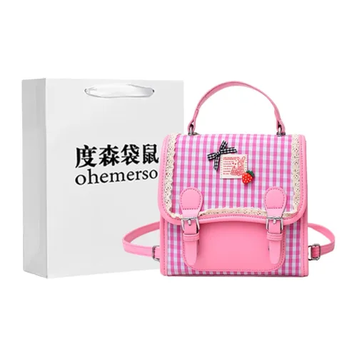 Dusen Kangaroo ПУ (полиуретан) Рюкзак Женские Многоцветный