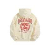 Абрикосовый