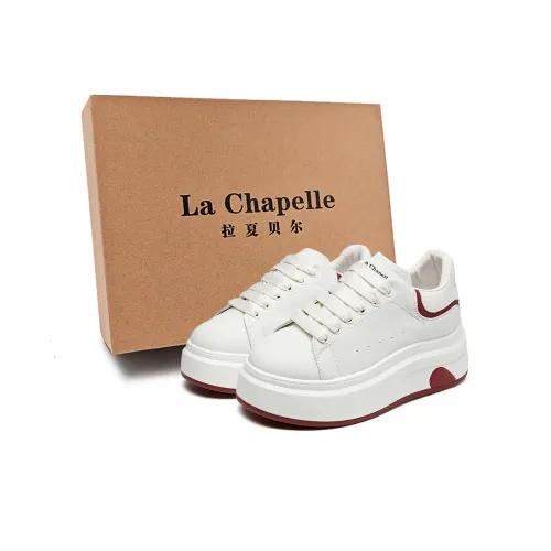 La Chapelle Air Force 1 визуально увеличивает рост на 5,8 см свежий белый обувь противоскользящая устойчивая к истиранию