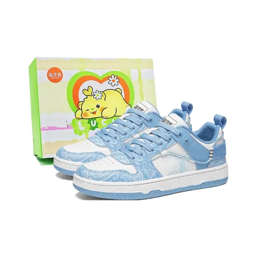 Budding Bear Slip-resistant Abrasion-resistant Lightweight Увеличивающие высоту Низкие Кроссовки для скейтбординга Мужские