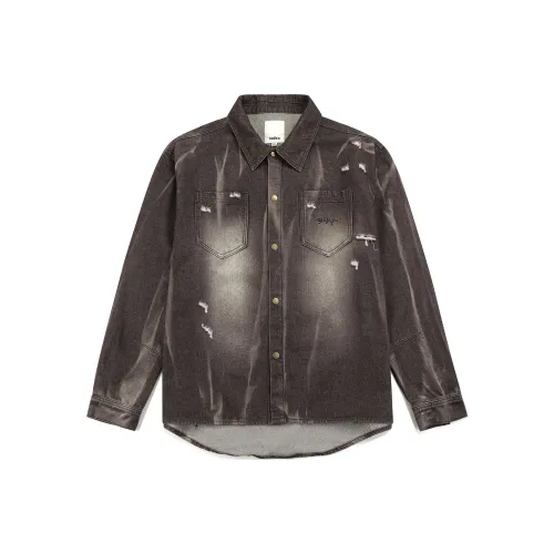 Guuka Кофе Мужские Рубашки