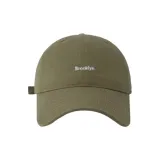 Армейский зеленый