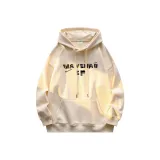 Абрикосовый