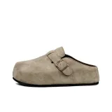 Абрикосовый