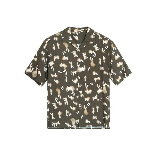 PUSH HZC Кофе Мужские Рубашки