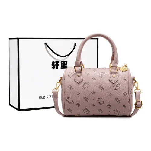 Xuan Xi ПУ (полиуретан) Сумка через плечо Сумка Женская Многоцветная