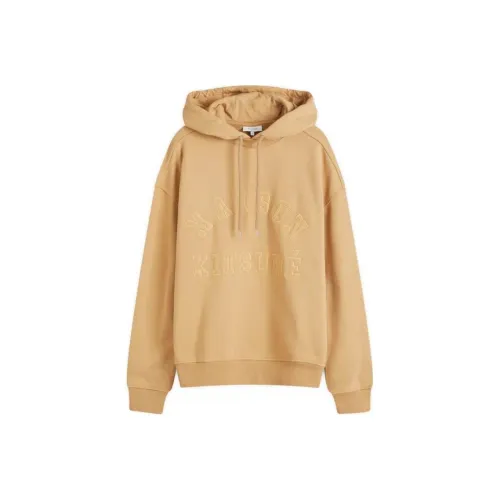 Maison Kitsune Желтые Мужские Толстовки