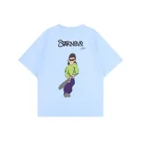 Далекий Небесный Лазурь