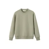 Армейский хаки