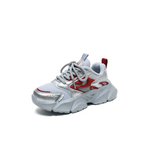 Binary Кэжуал Серый Вино Красный Детский