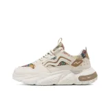 Бежевый хаки