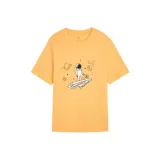 Абрикосовый желтый-41