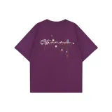 Виноградный фиолетовый